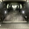 bmw x5 2019 quick_quick_3DA-CV30S_WBACV62040LM98973 image 11