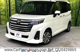 toyota roomy 2020 -TOYOTA--Roomy 5BA-M900A--M900A-0509273---TOYOTA--Roomy 5BA-M900A--M900A-0509273-