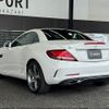 mercedes-benz slc 2017 -MERCEDES-BENZ--Benz SLC DBA-172431--WDD1724312F143267---MERCEDES-BENZ--Benz SLC DBA-172431--WDD1724312F143267- image 17