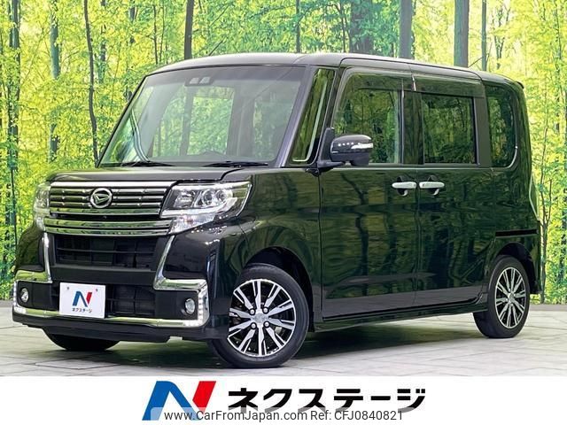 daihatsu tanto 2017 quick_quick_LA600S_LA600S-0543385 image 1