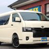 toyota hiace-wagon 2023 -TOYOTA--Hiace Wagon 3BA-TRH219W--TRH219-0046064---TOYOTA--Hiace Wagon 3BA-TRH219W--TRH219-0046064- image 20