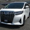 toyota alphard 2020 -TOYOTA--Alphard AYH30W--AYH30-0101840---TOYOTA--Alphard AYH30W--AYH30-0101840- image 1