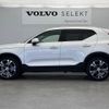 volvo xc40 2020 -VOLVO--Volvo XC40 DBA-XB420XC--YV1XZ16MCL2295863---VOLVO--Volvo XC40 DBA-XB420XC--YV1XZ16MCL2295863- image 18