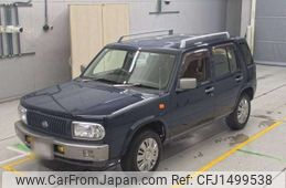 nissan rasheen 1998 -NISSAN--Rasheen E-RFNB14--RFNB14-502456---NISSAN--Rasheen E-RFNB14--RFNB14-502456-