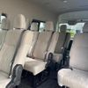 nissan nv350-caravan-microbus 2019 GOO_JP_700070896330240706001 image 20