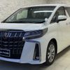 toyota alphard 2022 quick_quick_AGH30W_AGH30-0426157 image 1