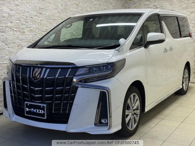 toyota alphard 2022 quick_quick_AGH30W_AGH30-0426157 image 1