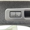 lexus rx 2021 -LEXUS--Lexus RX 3BA-AGL20W--AGL20-0022947---LEXUS--Lexus RX 3BA-AGL20W--AGL20-0022947- image 22