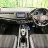 honda vezel 2015 -HONDA--VEZEL DAA-RU3--RU3-1113339---HONDA--VEZEL DAA-RU3--RU3-1113339- image 2