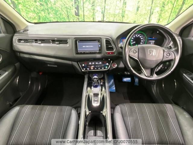 honda vezel 2015 -HONDA--VEZEL DAA-RU3--RU3-1113339---HONDA--VEZEL DAA-RU3--RU3-1113339- image 2