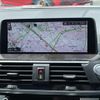 bmw x4 2020 -BMW--BMW X4 3DA-VJ20--WBAVJ920509C81485---BMW--BMW X4 3DA-VJ20--WBAVJ920509C81485- image 20