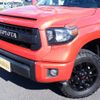 toyota tundra 2015 GOO_NET_EXCHANGE_9572163A20250221G001 image 5