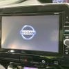 nissan serena 2019 -NISSAN--Serena DAA-GFC27--GFC27-152699---NISSAN--Serena DAA-GFC27--GFC27-152699- image 3