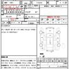 toyota land-cruiser-60 1988 quick_quick_P-HJ61V_HJ61010071 image 20