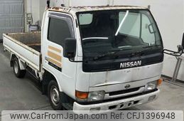 nissan atlas 1996 -NISSAN--Atlas SN2F23-001683---NISSAN--Atlas SN2F23-001683-