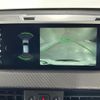 bmw x2 2018 -BMW--BMW X2 DBA-YH15--WBAYH12020EM91993---BMW--BMW X2 DBA-YH15--WBAYH12020EM91993- image 19