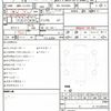 toyota hiace-van 2024 quick_quick_3BF-TRH200V_-5063364 image 10
