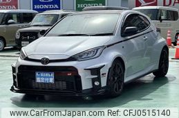 toyota yaris 2021 -TOYOTA--Yaris 4BA-GXPA16--GXPA16-0006475---TOYOTA--Yaris 4BA-GXPA16--GXPA16-0006475-