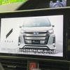 toyota noah 2019 -TOYOTA--Noah DBA-ZRR80W--ZRR80-0492616---TOYOTA--Noah DBA-ZRR80W--ZRR80-0492616- image 3