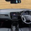 mitsubishi outlander-phev 2018 CFJ1821563 image 2