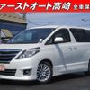 toyota alphard 2012 -TOYOTA--Alphard ANH20W--8222785---TOYOTA--Alphard ANH20W--8222785- image 1