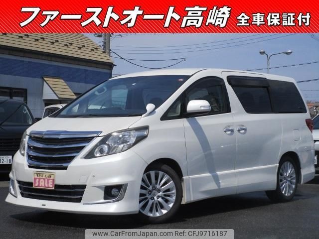 toyota alphard 2012 -TOYOTA--Alphard ANH20W--8222785---TOYOTA--Alphard ANH20W--8222785- image 1