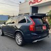 volvo xc90 2017 CFJ1606146 image 2