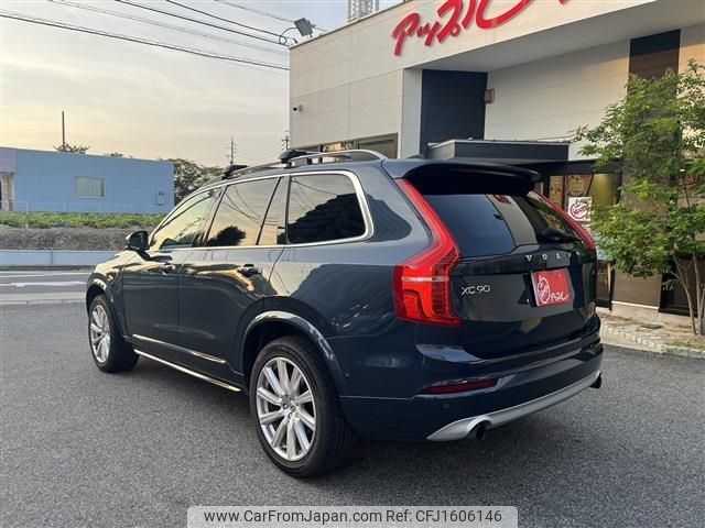 volvo xc90 2017 CFJ1606146 image 2