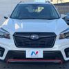 subaru forester 2021 CFJ1802985 image 18