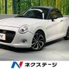 daihatsu copen 2018 CFJ1644177 image 1