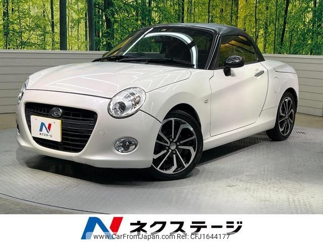 daihatsu copen 2018 CFJ1644177 image 1