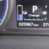 mitsubishi outlander-phev 2018 -MITSUBISHI 【京都 356】--Outlander PHEV GG3W--GG3W-0602502---MITSUBISHI 【京都 356】--Outlander PHEV GG3W--GG3W-0602502- image 13