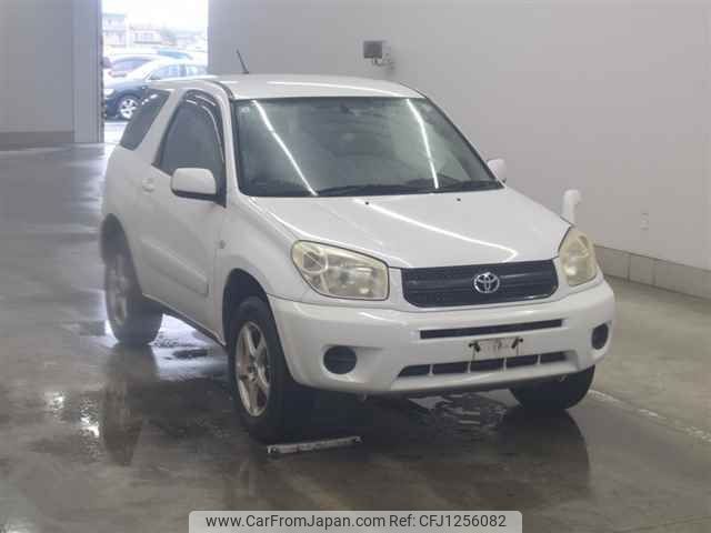 toyota rav4 undefined -TOYOTA--RAV4 ACA20W-5006964---TOYOTA--RAV4 ACA20W-5006964- image 1