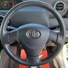 toyota corolla-rumion 2014 CFJ1740200 image 12