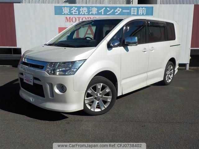 mitsubishi delica-d5 2008 -MITSUBISHI--Delica D5 CV5W--0105251---MITSUBISHI--Delica D5 CV5W--0105251- image 1