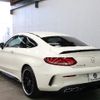 mercedes-benz amg 2016 -MERCEDES-BENZ--AMG CBA-205387--WDD2053871F375377---MERCEDES-BENZ--AMG CBA-205387--WDD2053871F375377- image 15