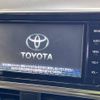 toyota sienta 2016 -TOYOTA--Sienta DAA-NHP170G--NHP170-7033126---TOYOTA--Sienta DAA-NHP170G--NHP170-7033126- image 3