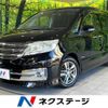 nissan serena 2012 CFJ1582447 image 1