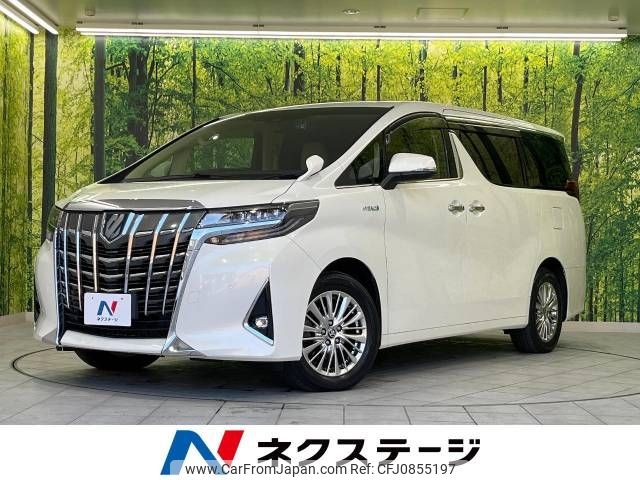 toyota alphard 2021 -TOYOTA--Alphard 6AA-AYH30W--AYH30-0121458---TOYOTA--Alphard 6AA-AYH30W--AYH30-0121458- image 1