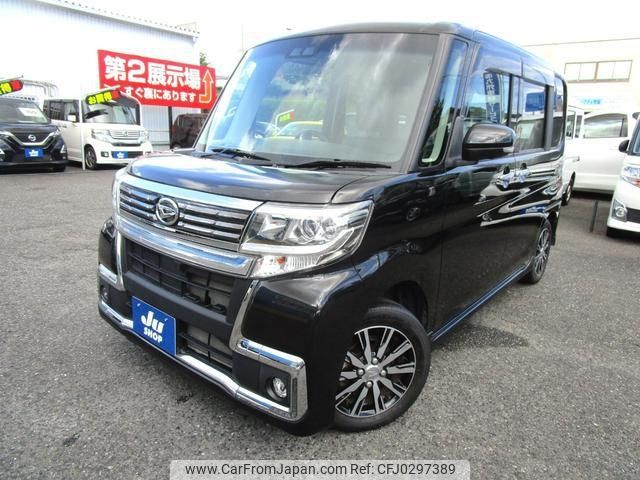 daihatsu tanto 2019 -DAIHATSU 【北九州 581ﾆ4362】--Tanto LA600S--0742142---DAIHATSU 【北九州 581ﾆ4362】--Tanto LA600S--0742142- image 1