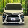 toyota voxy 2017 -TOYOTA--Voxy DBA-ZRR80W--ZRR80-0370266---TOYOTA--Voxy DBA-ZRR80W--ZRR80-0370266- image 15