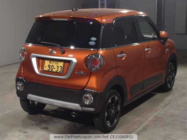 daihatsu cast 2015 -DAIHATSU 【横浜 581ｸ9033】--Cast LA250S-0000842---DAIHATSU 【横浜 581ｸ9033】--Cast LA250S-0000842- image 2