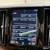 volvo xc60 2021 quick_quick_5AA-UB420TXCM_YV1UZL1MCM1769240 image 7