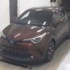 toyota c-hr 2017 -TOYOTA--C-HR ZYX10-2100990---TOYOTA--C-HR ZYX10-2100990- image 5