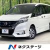 nissan serena 2019 -NISSAN--Serena DAA-HFC27--HFC27-041665---NISSAN--Serena DAA-HFC27--HFC27-041665- image 1