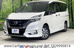 nissan serena 2019 -NISSAN--Serena DAA-HFC27--HFC27-041665---NISSAN--Serena DAA-HFC27--HFC27-041665-