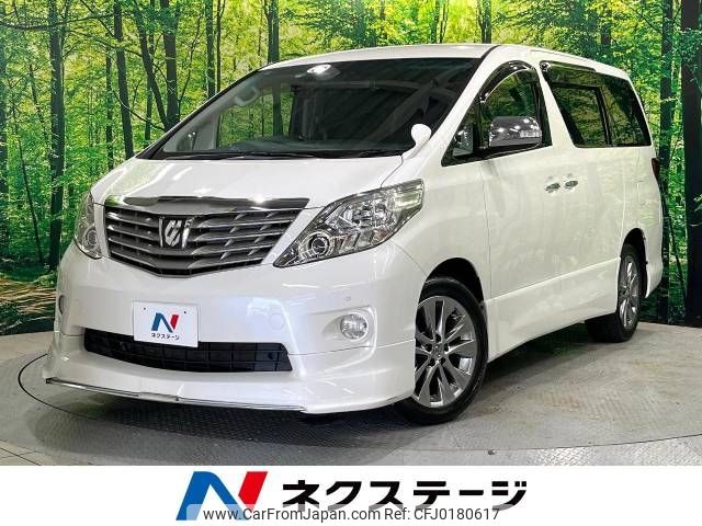 toyota alphard 2011 -TOYOTA--Alphard DBA-GGH25W--GGH25-8018363---TOYOTA--Alphard DBA-GGH25W--GGH25-8018363- image 1