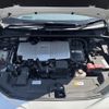 toyota prius 2016 CFJ1694526 image 30
