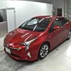 toyota prius 2016 -TOYOTA 【岡山 342さ0321】--Prius ZVW50--ZVW50-8025754---TOYOTA 【岡山 342さ0321】--Prius ZVW50--ZVW50-8025754- image 5