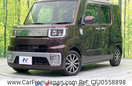 daihatsu wake 2015 -DAIHATSU--WAKE DBA-LA700S--LA700S-0046329---DAIHATSU--WAKE DBA-LA700S--LA700S-0046329-